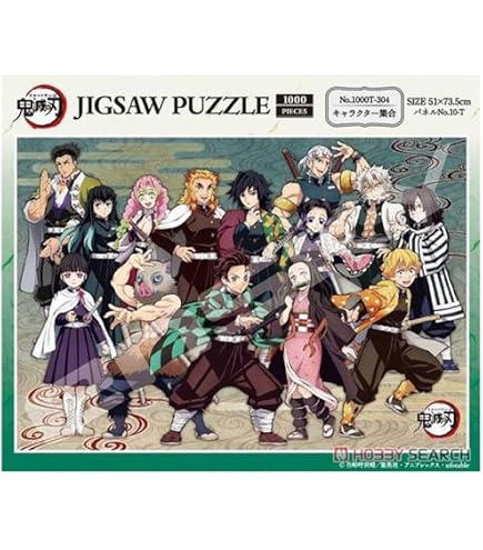 Amazon.com: Demon Slayer 208 Piece Jigsaw Puzzle (The Insect